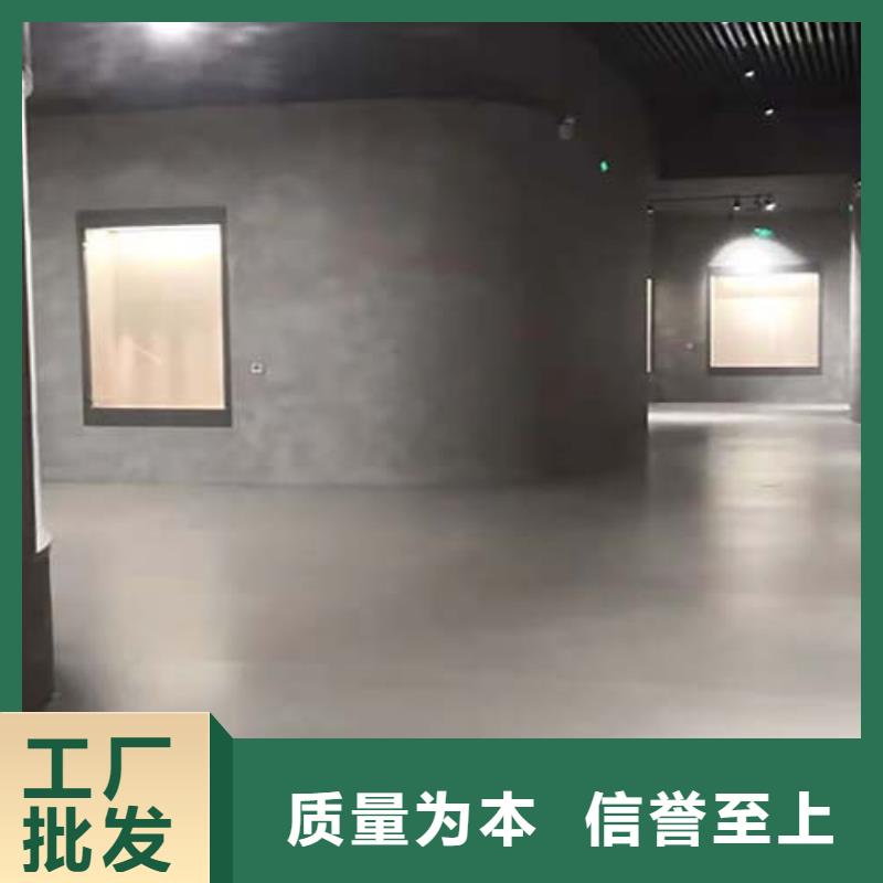 微水泥涂料多少钱一桶当地品牌