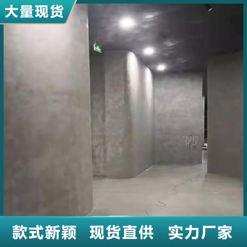 水泥漆供应商本地公司