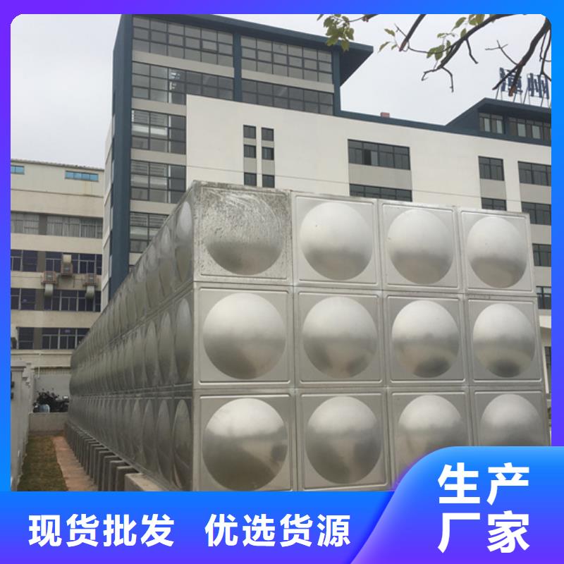 江都空气能热水器保温水箱价格壹水务品牌厦门工厂量少也做