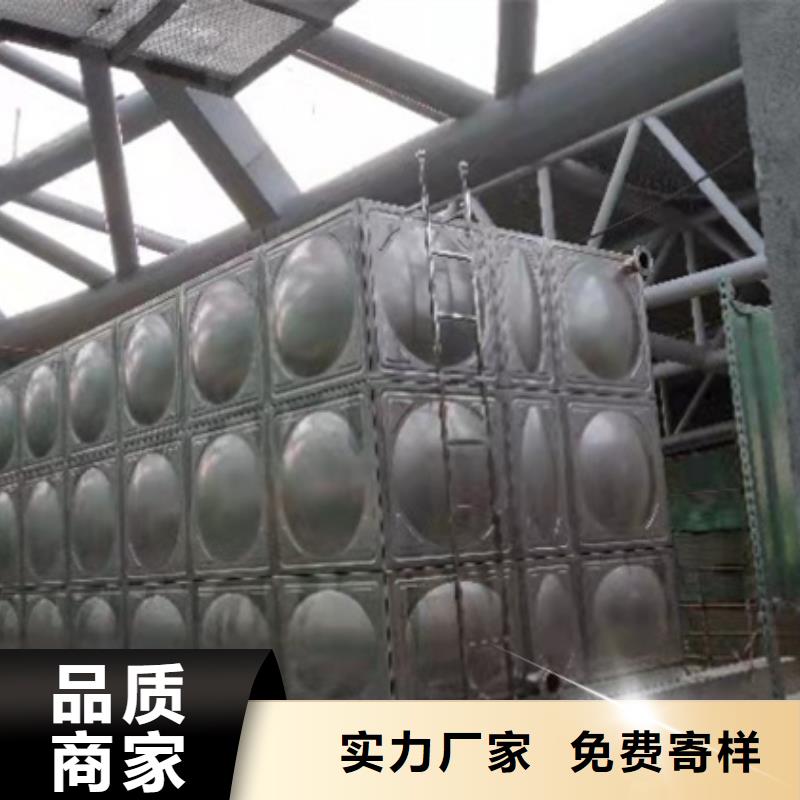 福建玻璃钢消防水箱壹水务品牌蓝博企业用途广泛