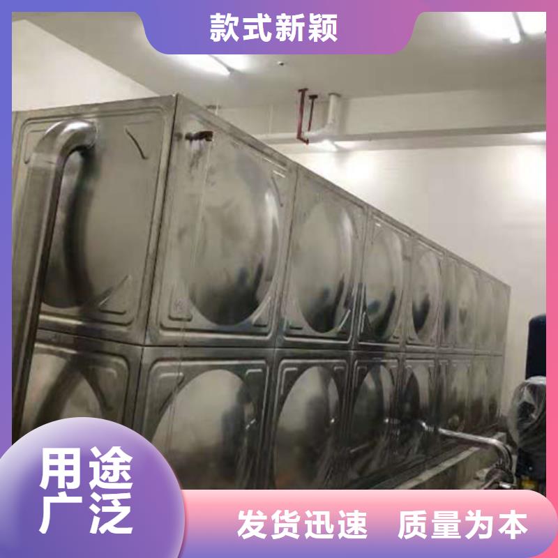 天元玻璃钢保温水箱12价格壹水务厦门水箱工厂货品齐全