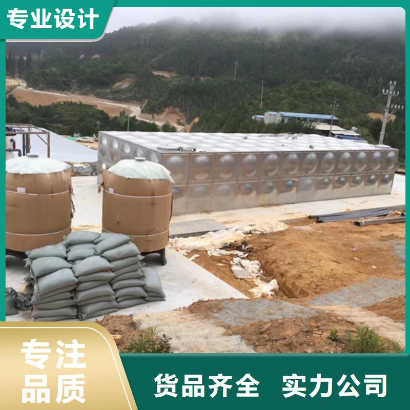 建湖清水罐和消防水罐蓝博水箱壹水务品牌公司适用范围广