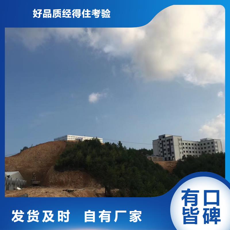 地埋式不锈钢水箱壹水务企业附近供应商