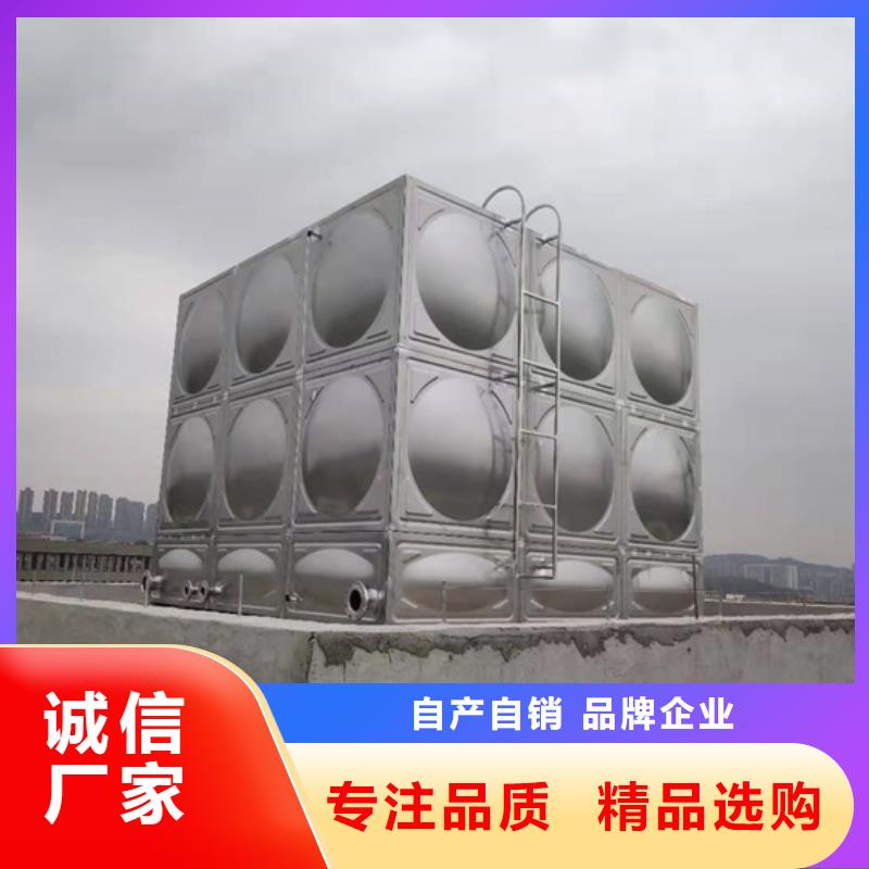 福建组合消防水箱制作方法蓝博水箱壹水务品牌当地服务商