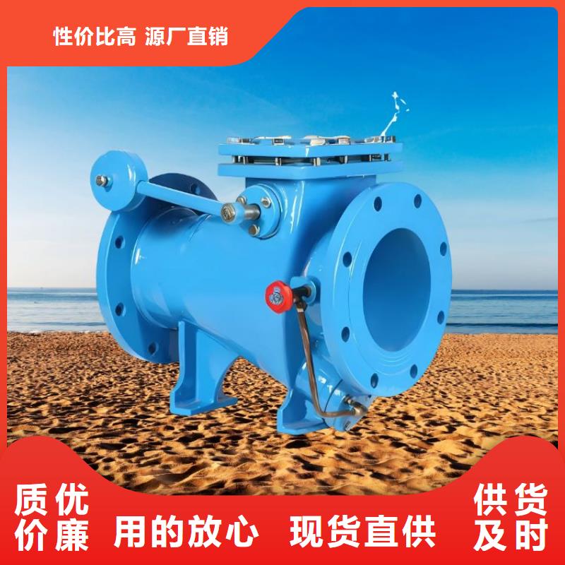 水力控制阀_旋塞式通用阀门当地货源精致工艺