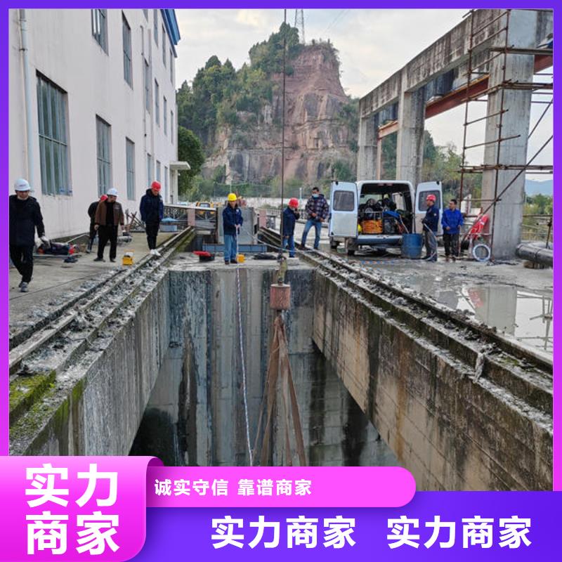 水下封堵管道公司公司同城公司