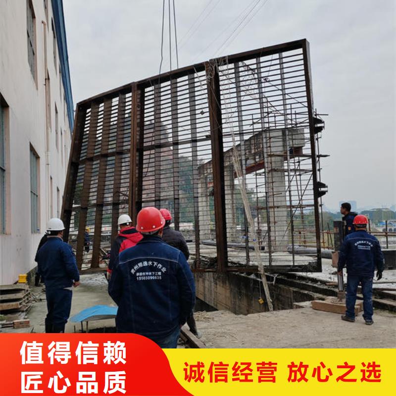 广东省珠海市斗门镇潜水打捞在线报价附近服务商