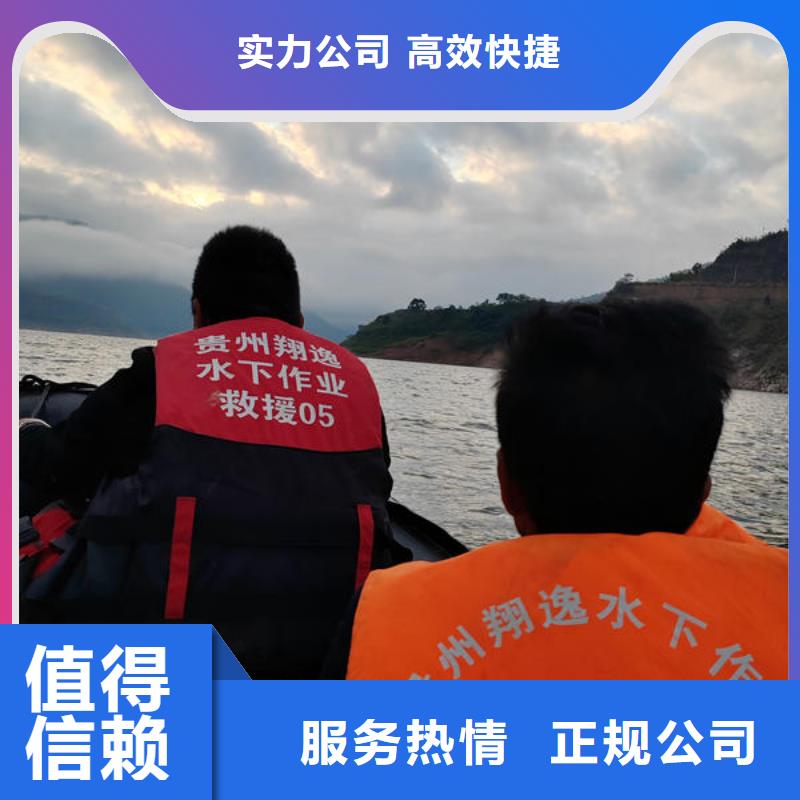 潜水打捞设备公司资质齐全