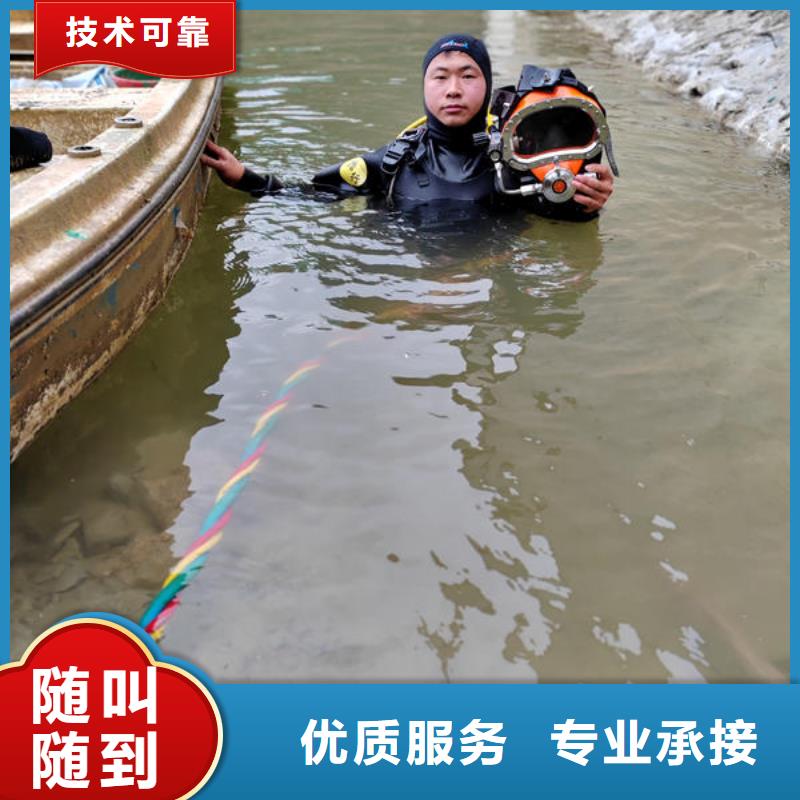 溺水打捞推荐厂家附近厂家