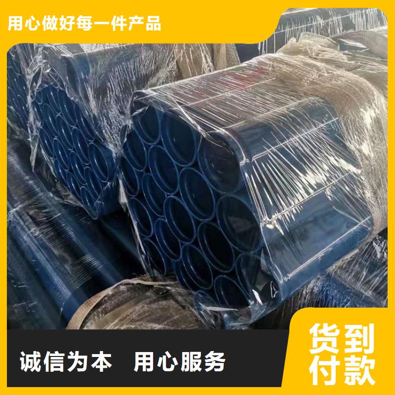 今日推荐:双环氧涂塑钢管出厂价格追求品质