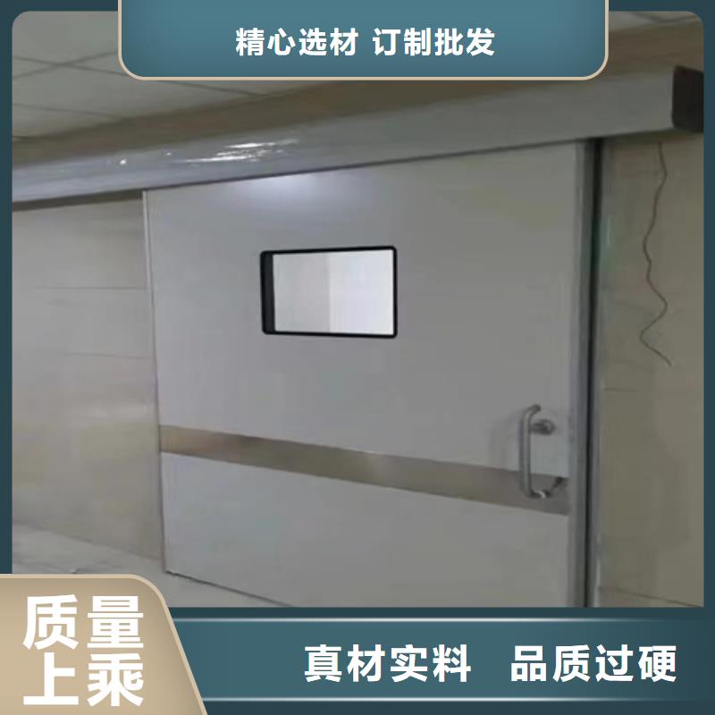 CT室专用铅门加工用心做品质