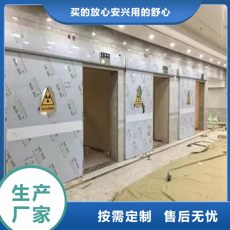 4MM铅门施工厂家本地厂家