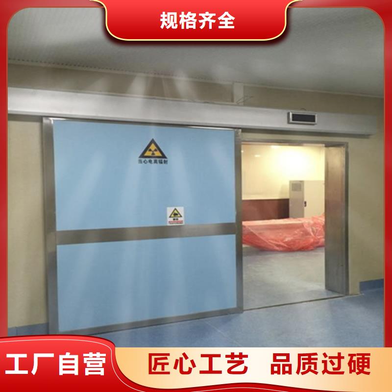 铅门-【医用铅门】多种场景适用当地服务商