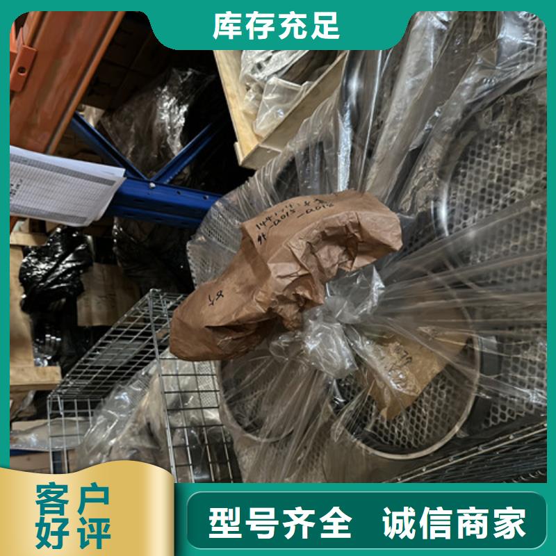 规格齐全的铜盖轴承基地附近货源