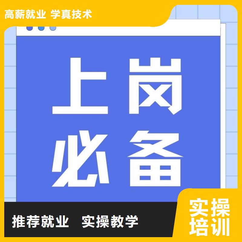 各地心理咨询师如何考取全国有效当地供应商