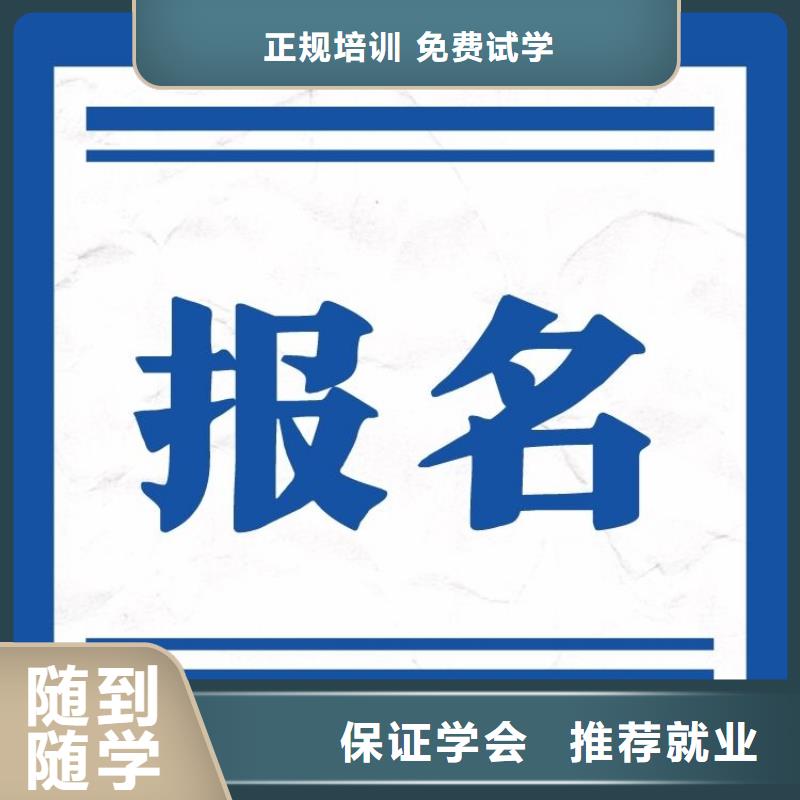 作物种子繁育工证考试报名入口快速考证周期短保证学会