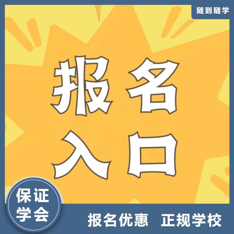 古建油漆工证报名系统入口附近供应商