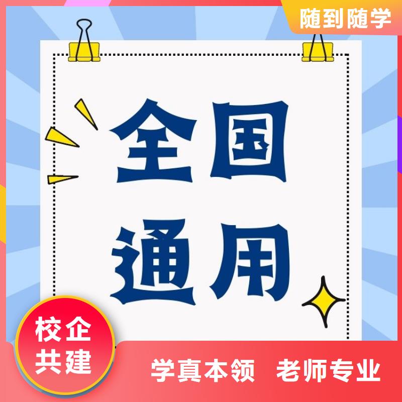 汽车检测与维修师证报名时间正规渠道附近制造商