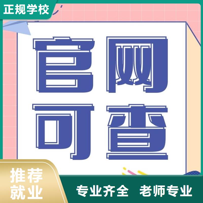 测量放线工证报名要求及时间全国通用本地生产商