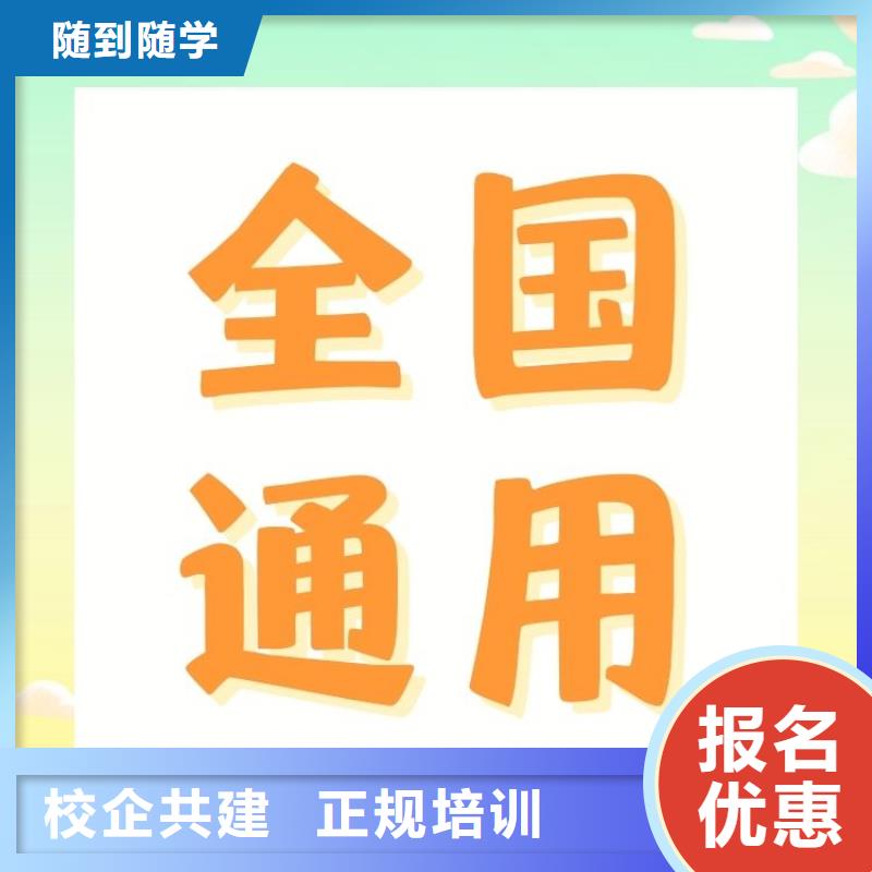 税务分析师证报考要求及时间报考指南高薪就业