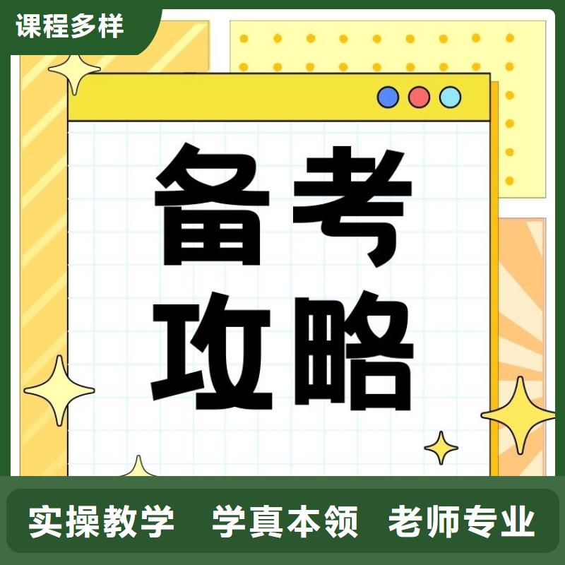 幕墙安装工证有什么用轻松就业老师专业