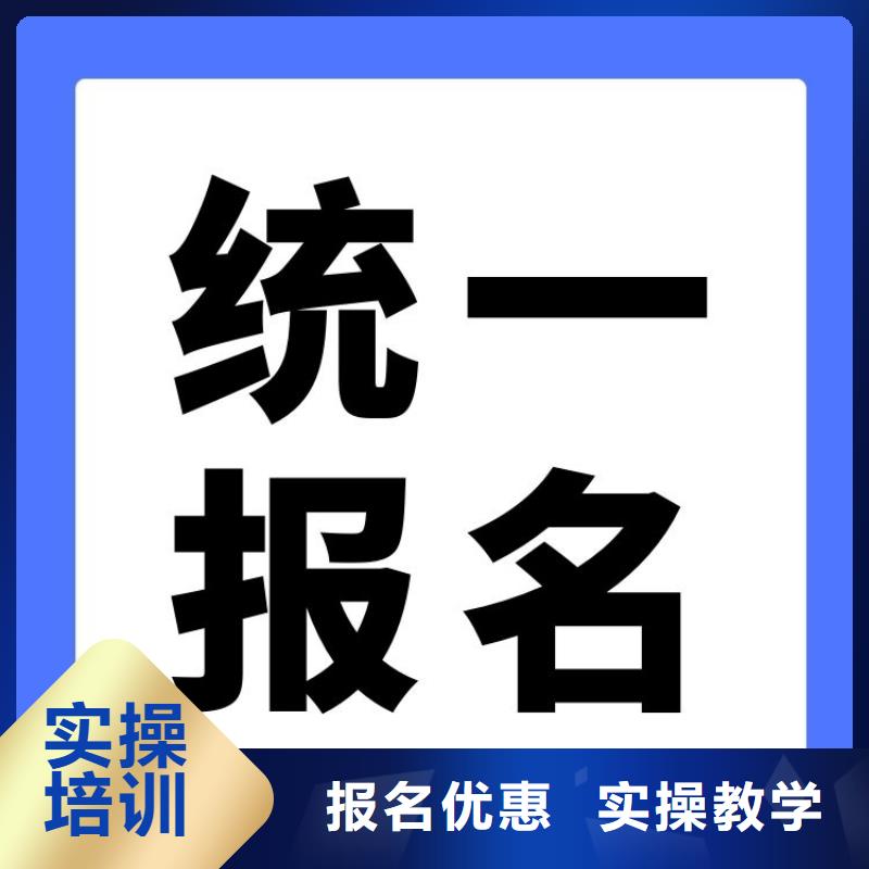 除尘工证报考要求及时间快速下证全程实操