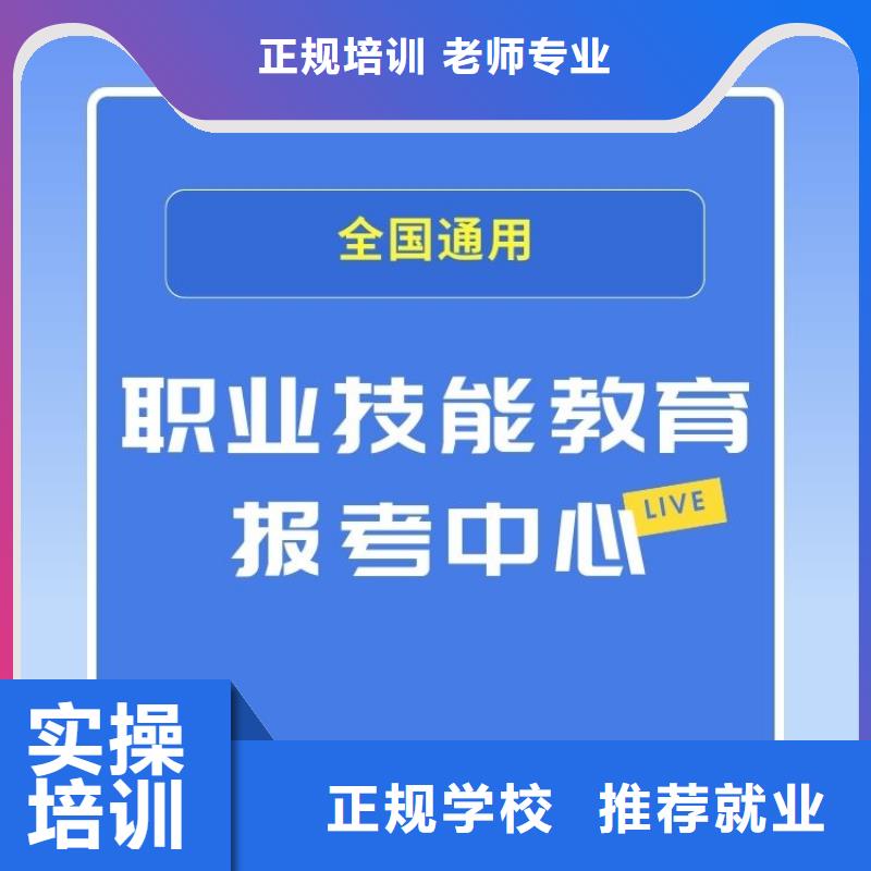 尸体火化工证如何考取一站式服务正规培训