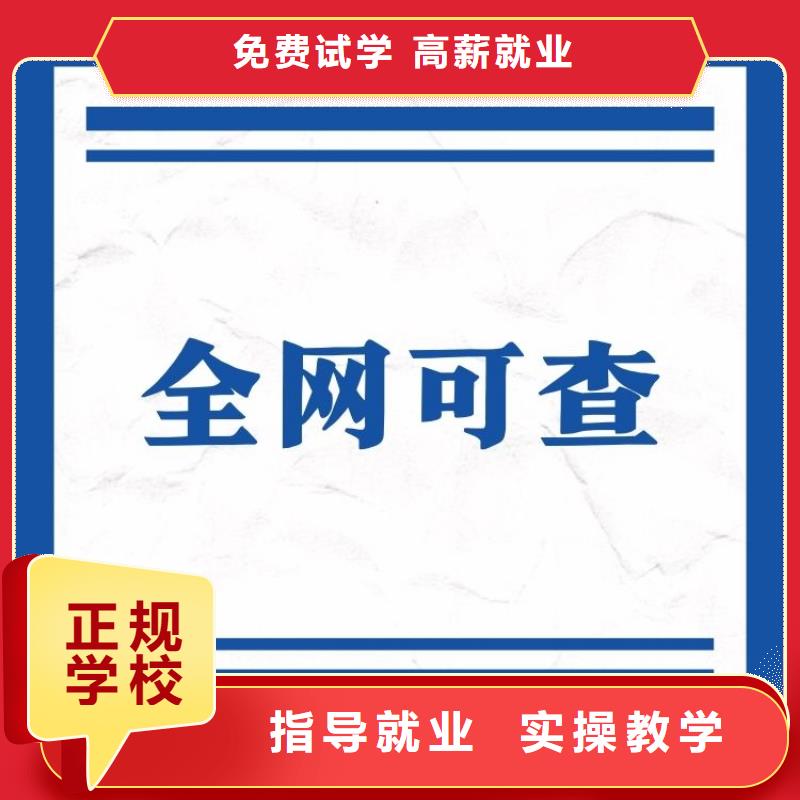 户外领队证报名入口全国报考咨询中心理论+实操