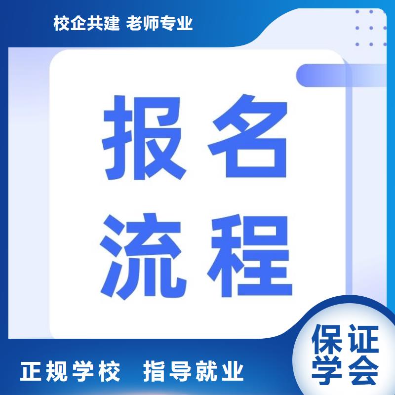 报务员证怎么报名一站式服务本地品牌