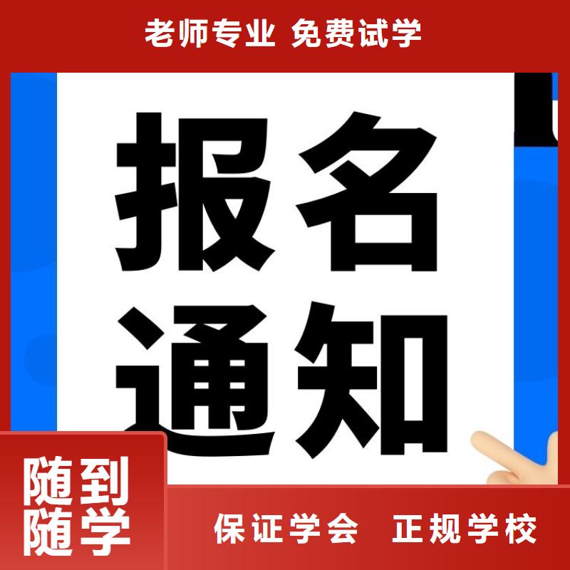 职业技能-养老护理工证全程实操当地制造商