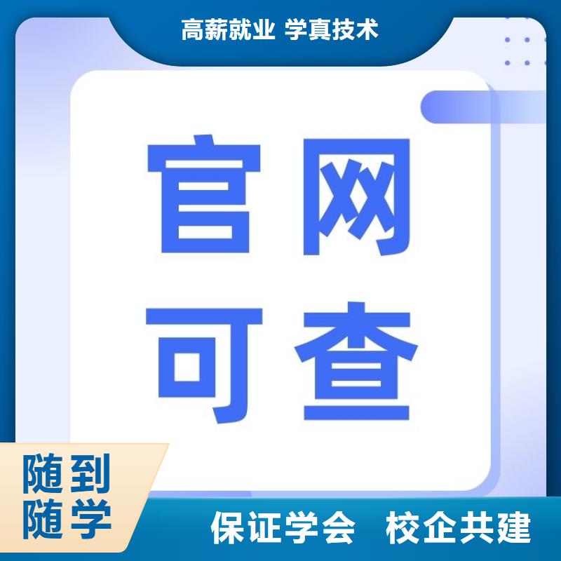 品酒师证报名要求及条件联网可查本地生产厂家