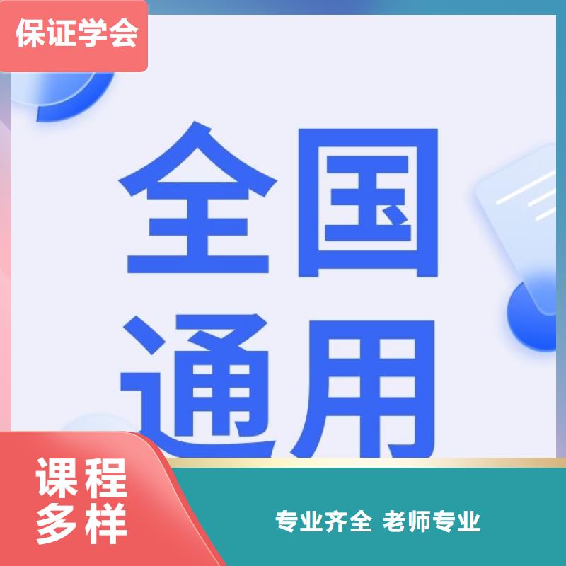 印制电路检验工证报名要求及条件轻松就业就业快