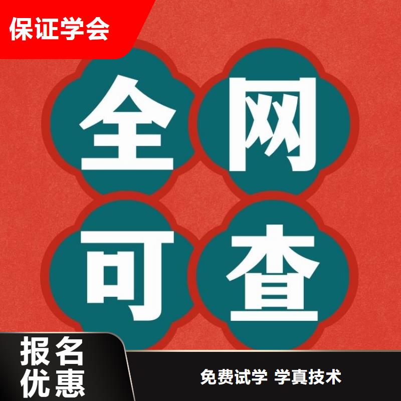 国学艺术品鉴定师证报名入口正规渠道手把手教学