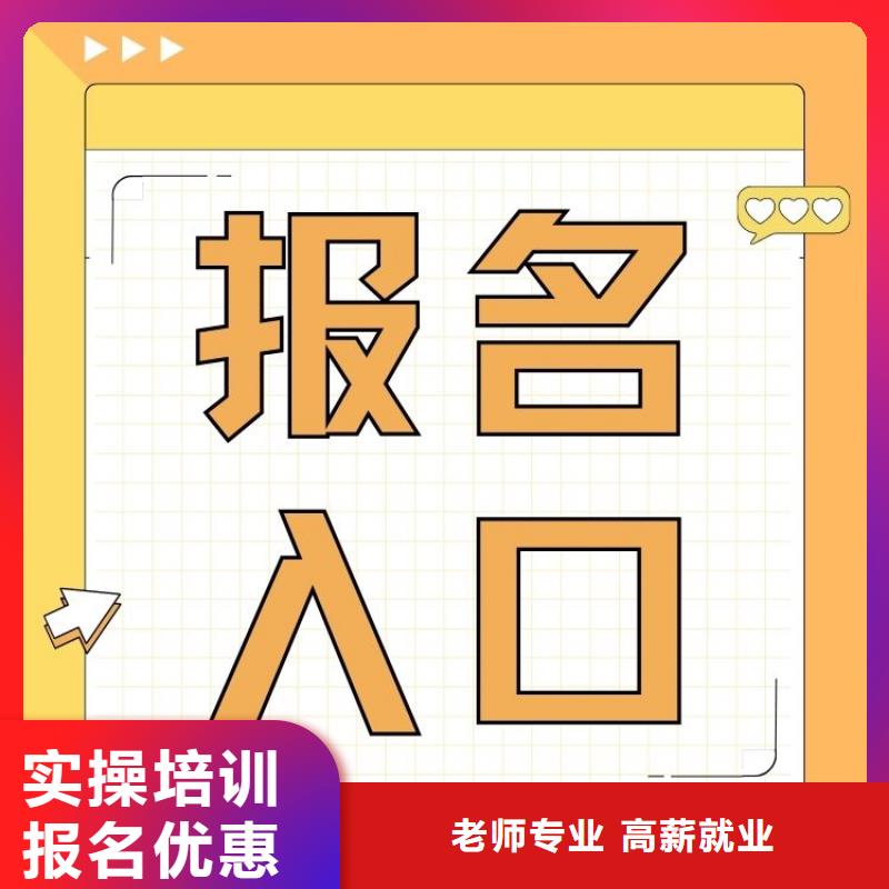 纤维梳理工证报名要求及条件全国通用全程实操