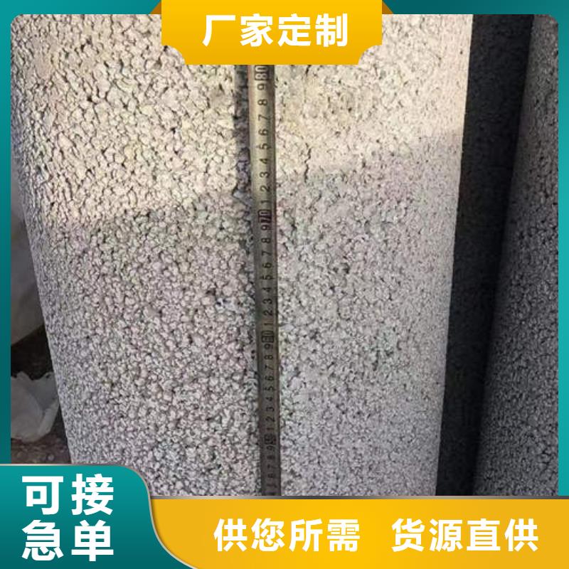 排水管生产基地批发供应