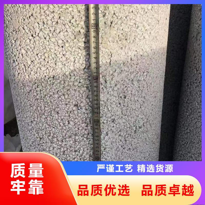 【水泥管】T2紫铜管材产品细节参数本地经销商