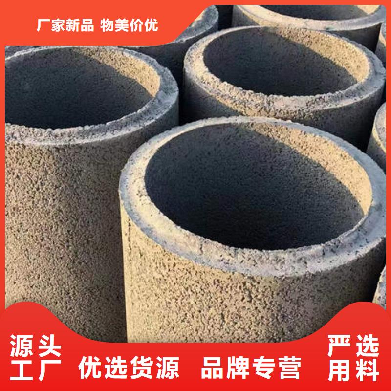 北京市平谷钢筋混凝土管实体厂家