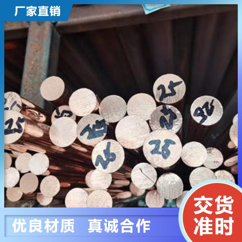 澧县紫铜管量大从优为品质而生产