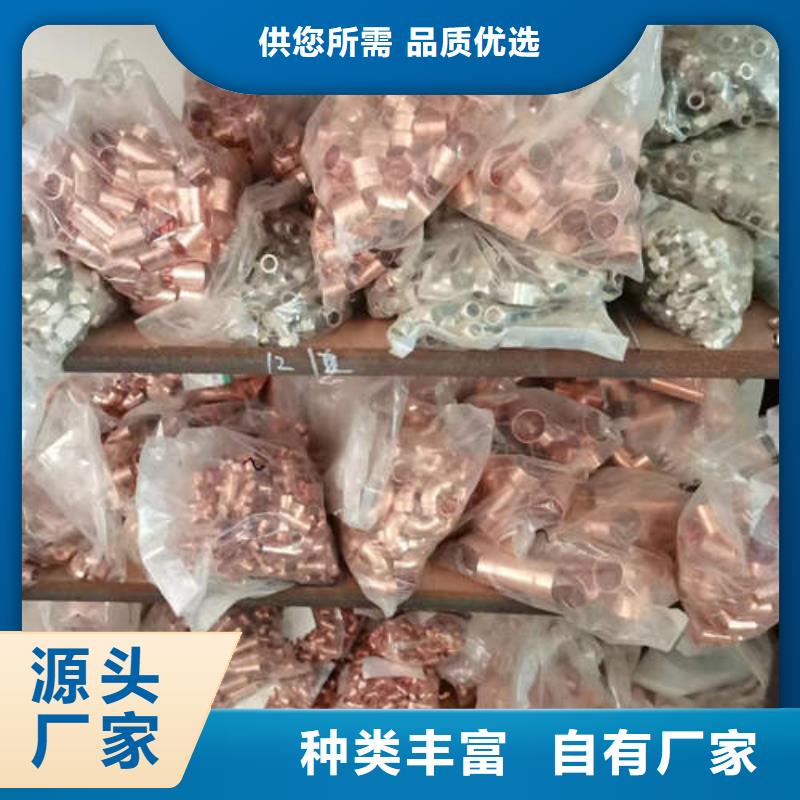 【紫铜管_进口毛细紫铜管源头工厂】根据要求定制