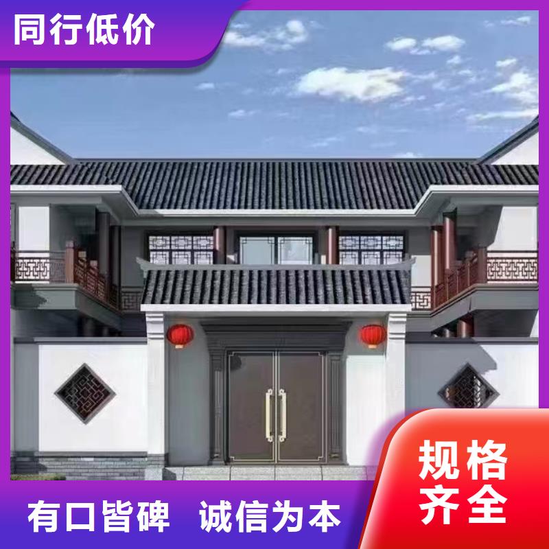 自建房二层欢迎电询质量上乘