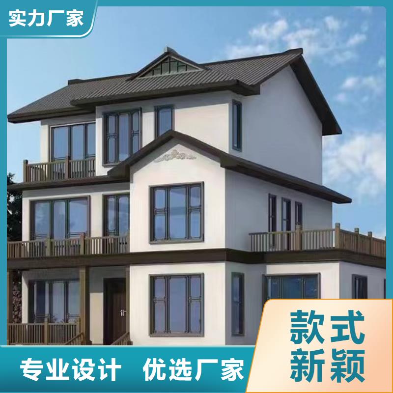 自建房二层前景好品质经得住考验