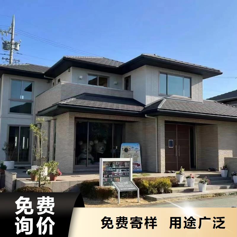 南陵县农村快速建房定制多年厂家可靠