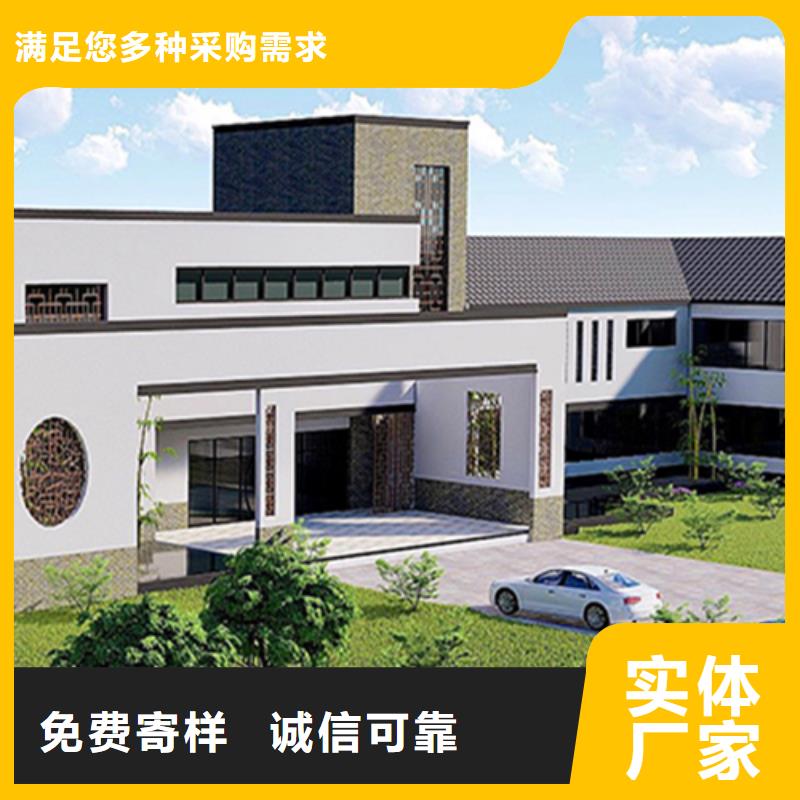 乡村自建别墅厂家直销-全国发货同城公司