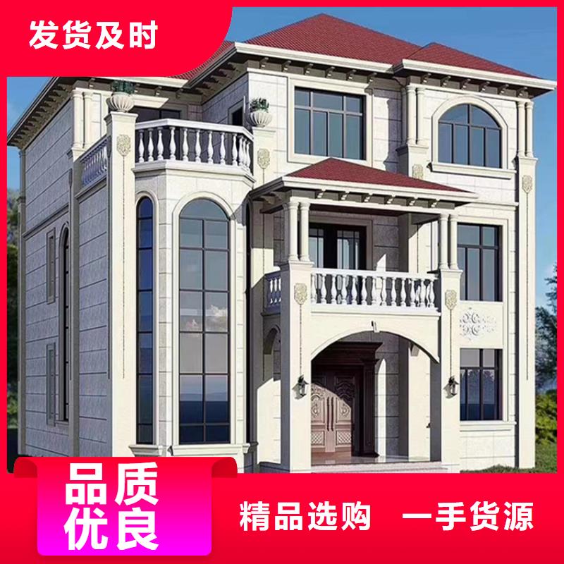 现代别自建别墅在线报价精品优选