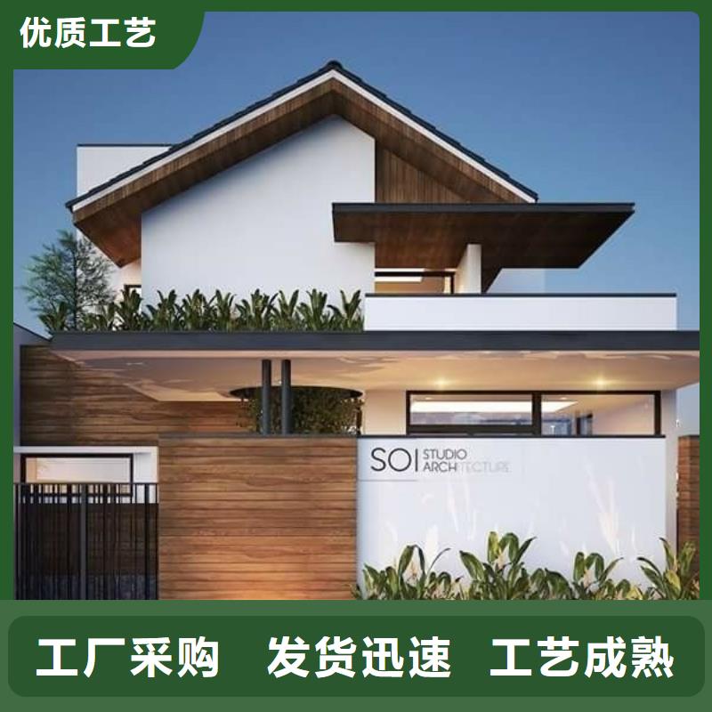 小型自建房排名同城品牌