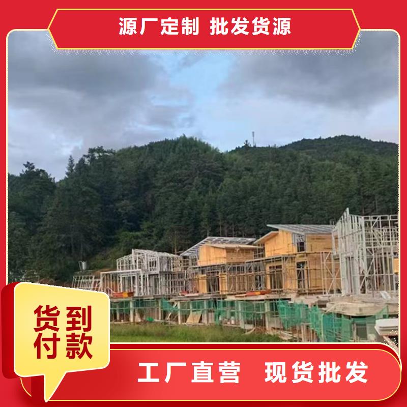 自建房二层品质过关本地公司