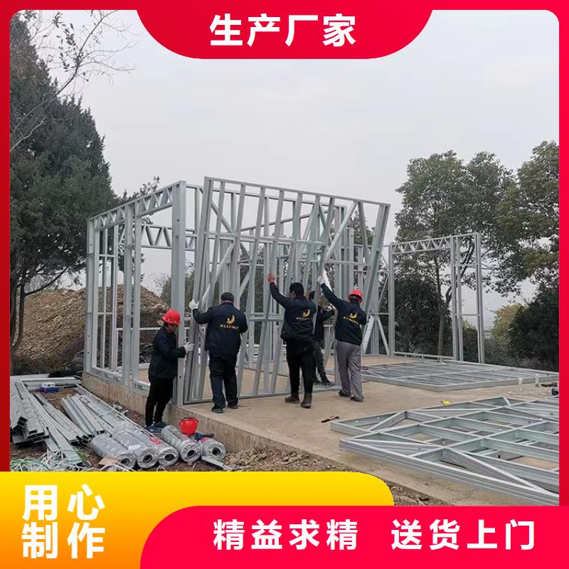 一层农村一层自建房使用寿命长久