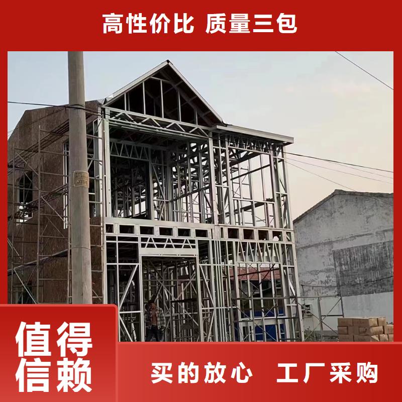 一层自建房厂家长期供应