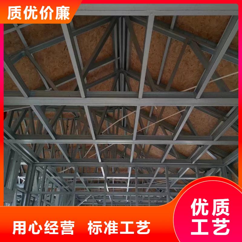 农村自建房欢迎电询同城品牌