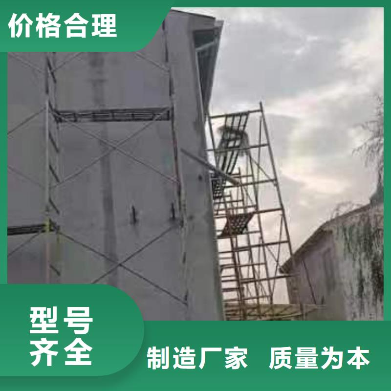 自建房一层公司放心选购